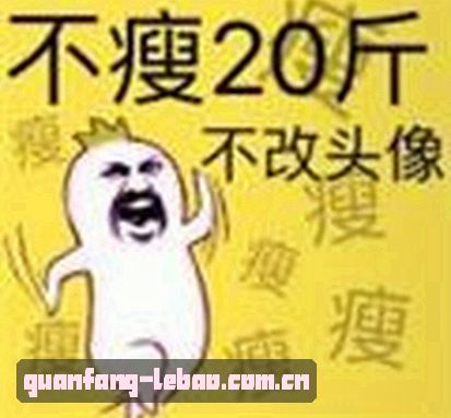 郑宇